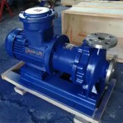 磁力驅動泵耐高溫嗎